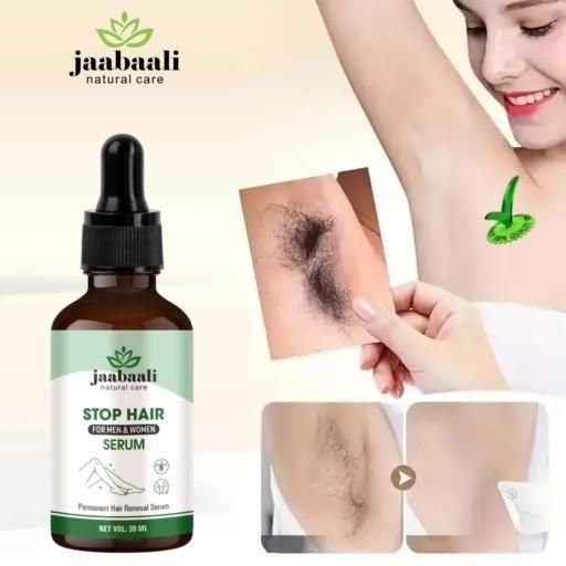 Stop Hair for Men & Women Serum 30 ML