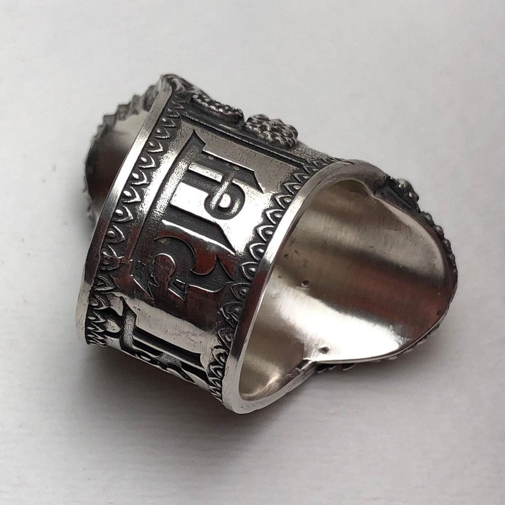 Hanuman Ring Sterling Silver Ram Name Ring