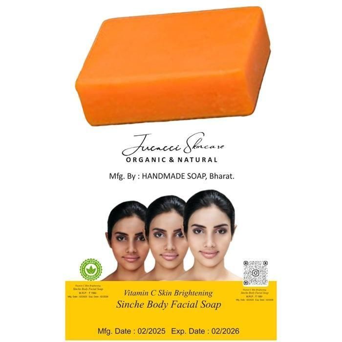 Kojic Skin Whitening Soap Handmade Soaps For Glowing | Skin Brightening Soap For Men & Women